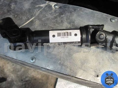 Рулевой карданчик Opel Astra, 2011 г., OEM 13251806, арт. 00051478