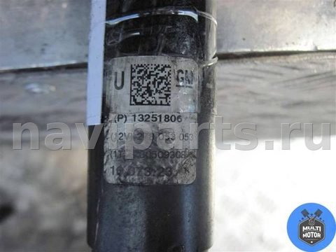 Рулевой карданчик Opel Astra, 2011 г., OEM 13251806, арт. 00051478, фото 2