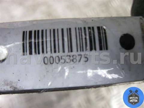 Рулевой карданчик Citroen C5, 2009 г., арт. 00053875, фото 4