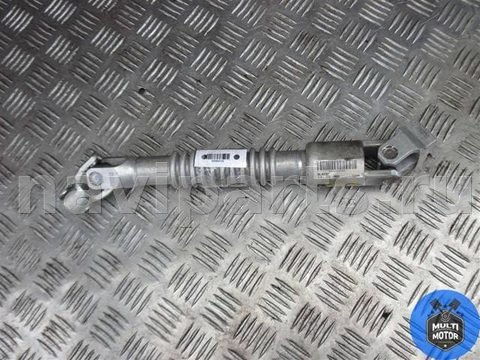 Рулевой карданчик BMW 2 F45/F46, 2017 г., OEM 1201057883, арт. 00086539