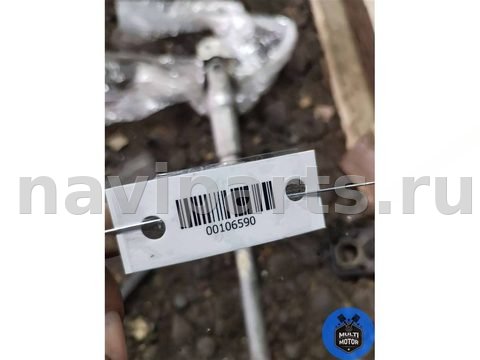 Рулевой карданчик Nissan Murano, 2010 г., арт. 00106590, фото 6