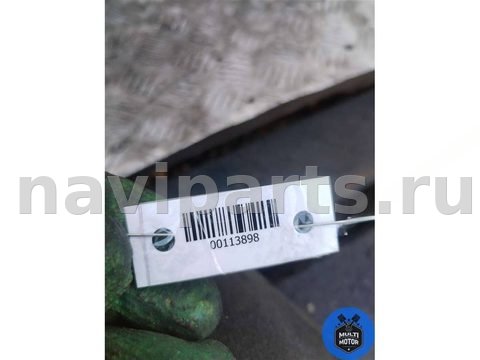 Рулевой карданчик Citroen Xsara Picasso, 2002 г., арт. 00113898, фото 6