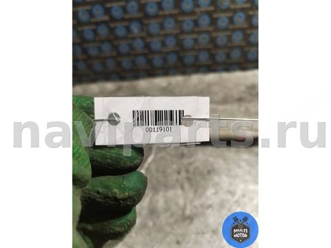 Рулевой карданчик BMW X5 G05, 2019 г., OEM 6871958, арт. 00119101, фото 7