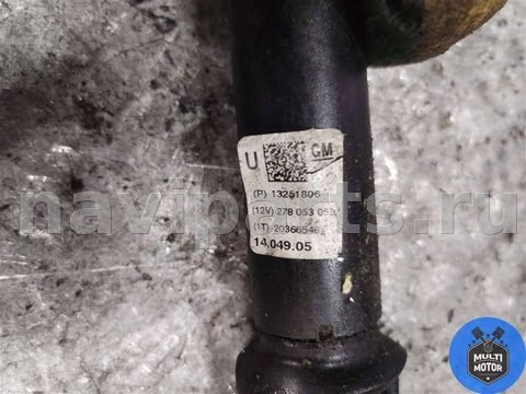 Рулевой карданчик Opel Astra, 2013 г., OEM 13251806, арт. 00121575, фото 5