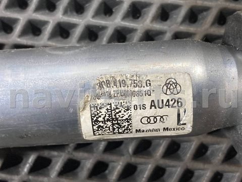 Рулевой карданчик Audi Q5, 2021 г., OEM 80B419753G, арт. 00456570, фото 7