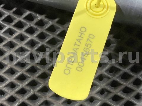 Рулевой карданчик Audi Q5, 2021 г., OEM 80B419753G, арт. 00456570, фото 8