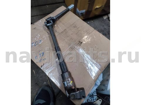 Рулевой карданчик Audi A8 D3, 2006 г., арт. 008512