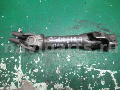 Рулевой карданчик Opel Zafira, 2001 г., арт. 0095680
