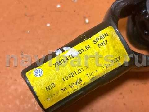 Рулевой карданчик Volkswagen Sharan, 2003 г., OEM 7M3419501M, арт. 01021593, фото 2