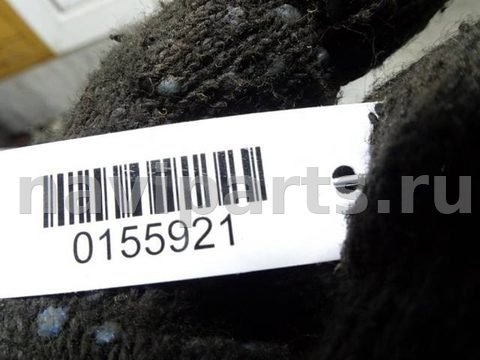 Рулевой карданчик Ford C-Max, 2004 г., арт. 0155921, фото 2