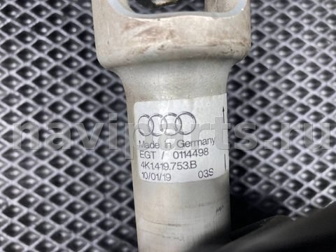 Рулевой карданчик Audi A6, 2019 г., OEM 4K1419523B, арт. 01769391, фото 10