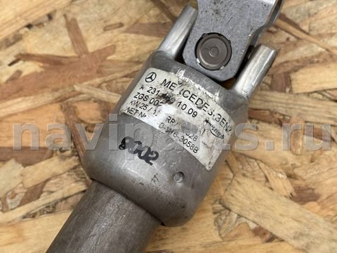 Рулевой карданчик Mercedes SL R231, 2017 г., OEM A2314601009, арт. 01772219, фото 7