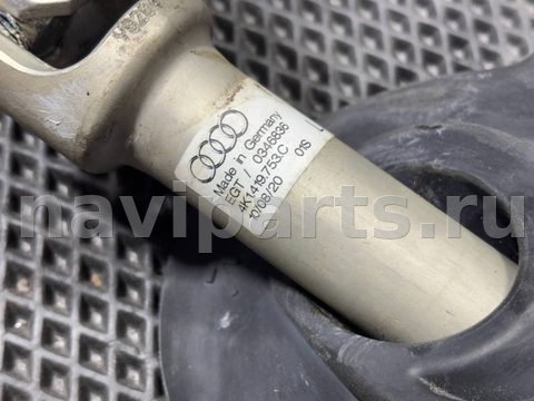 Рулевой карданчик Audi A6, 2024 г., OEM 4K1419753C, арт. 01773639_7, фото 8