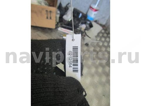Рулевой карданчик Audi A6, 2004 г., арт. 0212554, фото 4