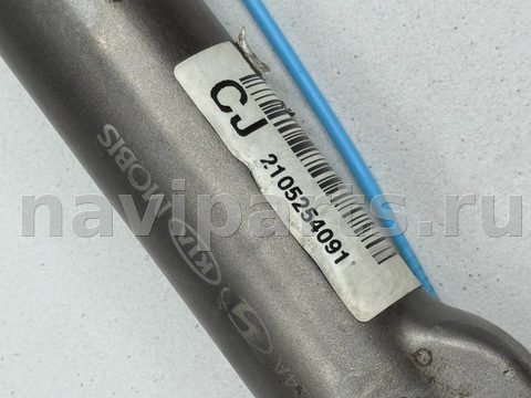 Рулевой карданчик Hyundai Sonata, 2021 г., OEM 56400L0000, арт. 02126793_1, фото 5