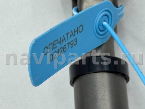 Рулевой карданчик Hyundai Sonata, 2021 г., OEM 56400L0000, арт. 02126793_1, фото 7