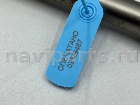 Рулевой карданчик Jeep Renegade, 2020 г., OEM 68270836AA, арт. 02129487, фото 7