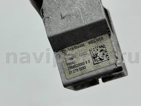 Рулевой карданчик Mercedes EQS V297, 2021 г., OEM A2974601900, арт. 02129623, фото 7