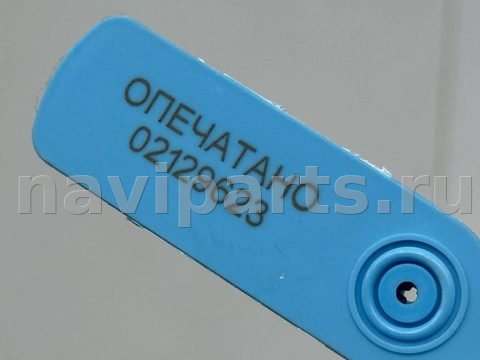 Рулевой карданчик Mercedes EQS V297, 2021 г., OEM A2974601900, арт. 02129623, фото 8