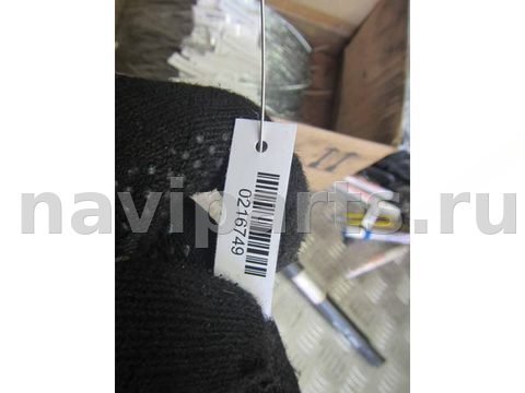 Рулевой карданчик Volkswagen Sharan, 1998 г., арт. 0216749, фото 2