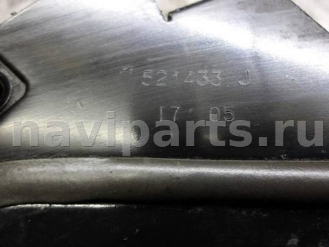 Рулевой карданчик Volkswagen Transporter, 2006 г., OEM 521433j, арт. 0250790, фото 3