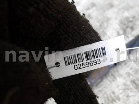 Рулевой карданчик Citroen Xsara, 1999 г., арт. 0259693, фото 2