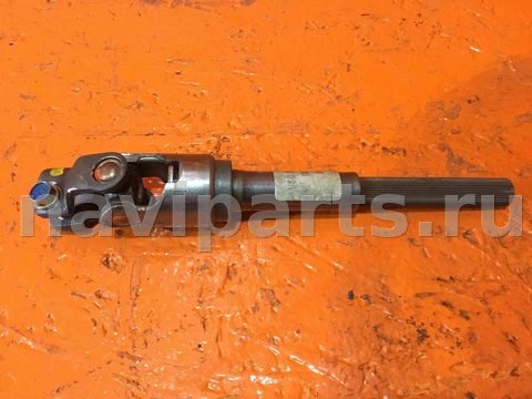 Рулевой карданчик Toyota Avensis, 2005 г., арт. 1007258