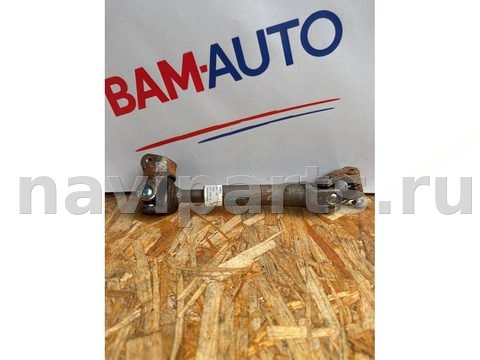 Рулевой карданчик Ford Ecosport, 2020 г., OEM GN153C662CA, арт. 11434