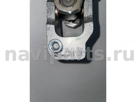 Рулевой карданчик Mercedes C, 2016 г., OEM A2314600056, арт. 11, фото 3