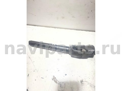 Рулевой карданчик Opel Vectra, 2003 г., арт. 124129