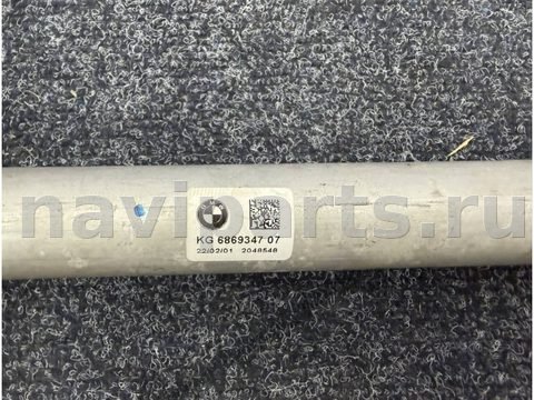Рулевой карданчик BMW 5 G30/G31, 2022 г., OEM 6869347, арт. 1623, фото 2