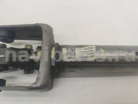 Рулевой карданчик Opel Mokka, 2012 г., OEM 95090857, арт. 1907, фото 3