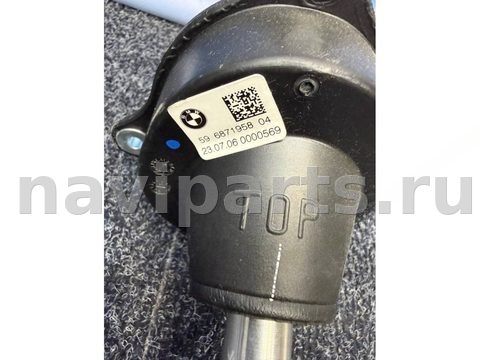 Рулевой карданчик BMW X6 G06, 2023 г., OEM 6871958, арт. 273, фото 3