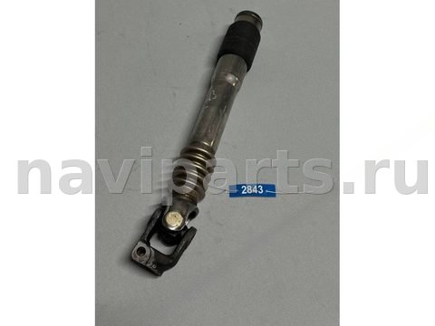 Рулевой карданчик BMW 5 E60/E61, 2008 г., OEM 32306780894, арт. 2843