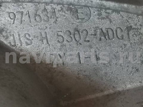 Рулевой карданчик Volkswagen Crafter, 2022 г., арт. 99709245, фото 4