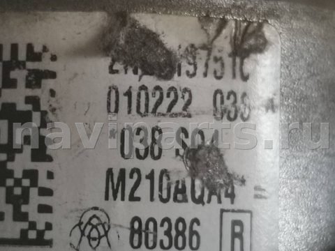 Рулевой карданчик Volkswagen Crafter, 2022 г., арт. 99709245, фото 5