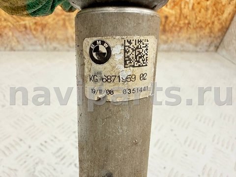 Рулевой карданчик BMW X6 G06, 2023 г., OEM 6871959, арт. A40175, фото 4