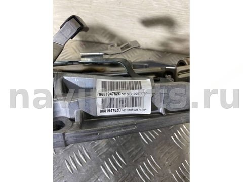 Рулевой карданчик Citroen C5, 2010 г., OEM 96819475ZD, арт. B49012, фото 3