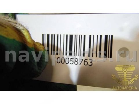 Селектор АКПП Nissan Leaf, 2012 г., OEM 75G020LHD, арт. 00058763, фото 7