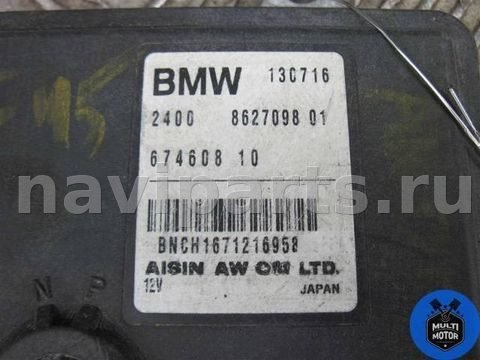 Селектор АКПП BMW 2 F45/F46, 2016 г., OEM 8627098, арт. 00099235, фото 2