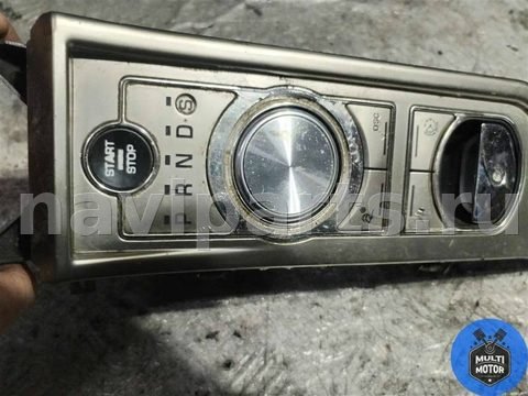 Селектор АКПП Jaguar XF, 2010 г., OEM 9x237e453bb, арт. 00121990, фото 4