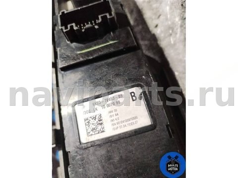 Селектор АКПП Jaguar XF, 2010 г., OEM 9x237e453bb, арт. 00121990, фото 7