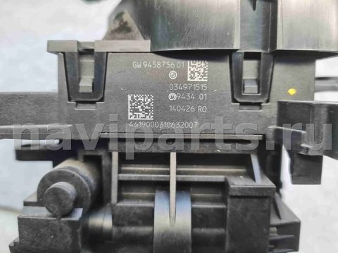 Селектор АКПП BMW X3, 2020 г., OEM 61319458756, арт. 070426-4, фото 4