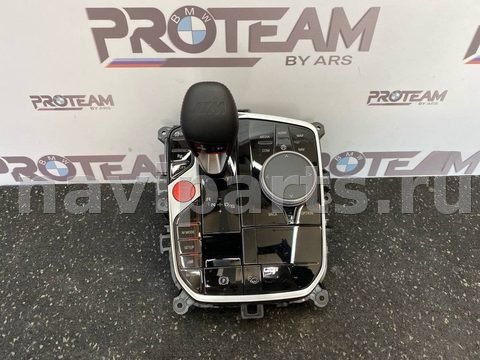 Селектор АКПП BMW X4 M F98, 2023 г., OEM 7888393, арт. 10108
