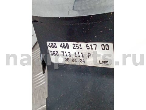 Селектор АКПП Volkswagen Passat B5, 2004 г., OEM 3B0713111P, арт. 109001111, фото 14