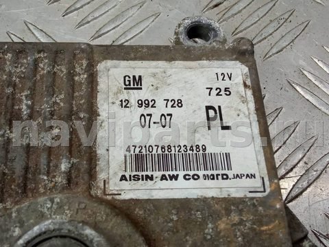 Селектор АКПП Opel Zafira, 2007 г., OEM 12992728, арт. 1118484, фото 4
