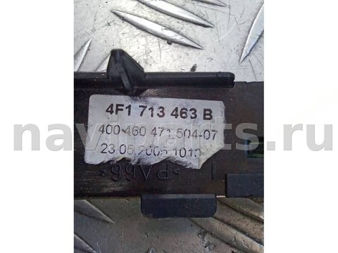 Селектор АКПП Audi A6 C6, 2006 г., OEM 4F1713463B, арт. 112972489, фото 13