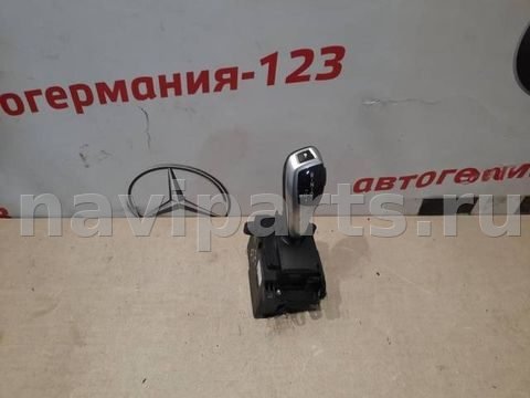 Селектор АКПП BMW 5 F10/F11/GT F07, 2009 г., OEM 61317950391, арт. 13740