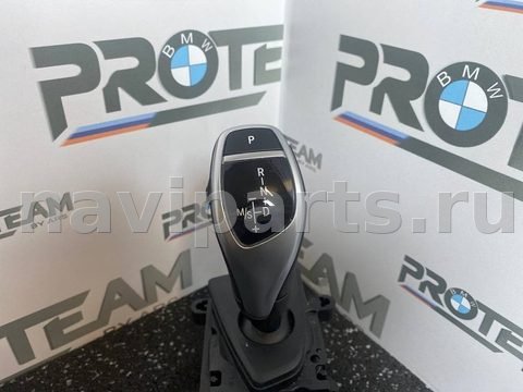 Селектор АКПП BMW 4 F32/F33/GT F36 A4, 2019 г., OEM 7950386, арт. 154