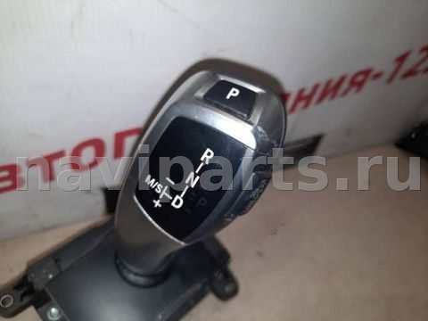 Селектор АКПП BMW 5 F10/F11/GT F07, 2011 г., OEM 61317950391, арт. 16696, фото 2
